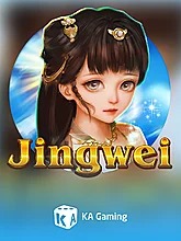 jingwei
