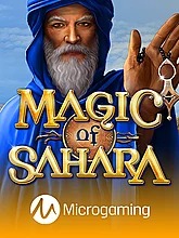 magic-of-sahara