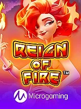 reign-of-fire